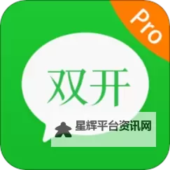 权利与荣耀怎么双开  权利与荣耀双开挂机软件推荐图1