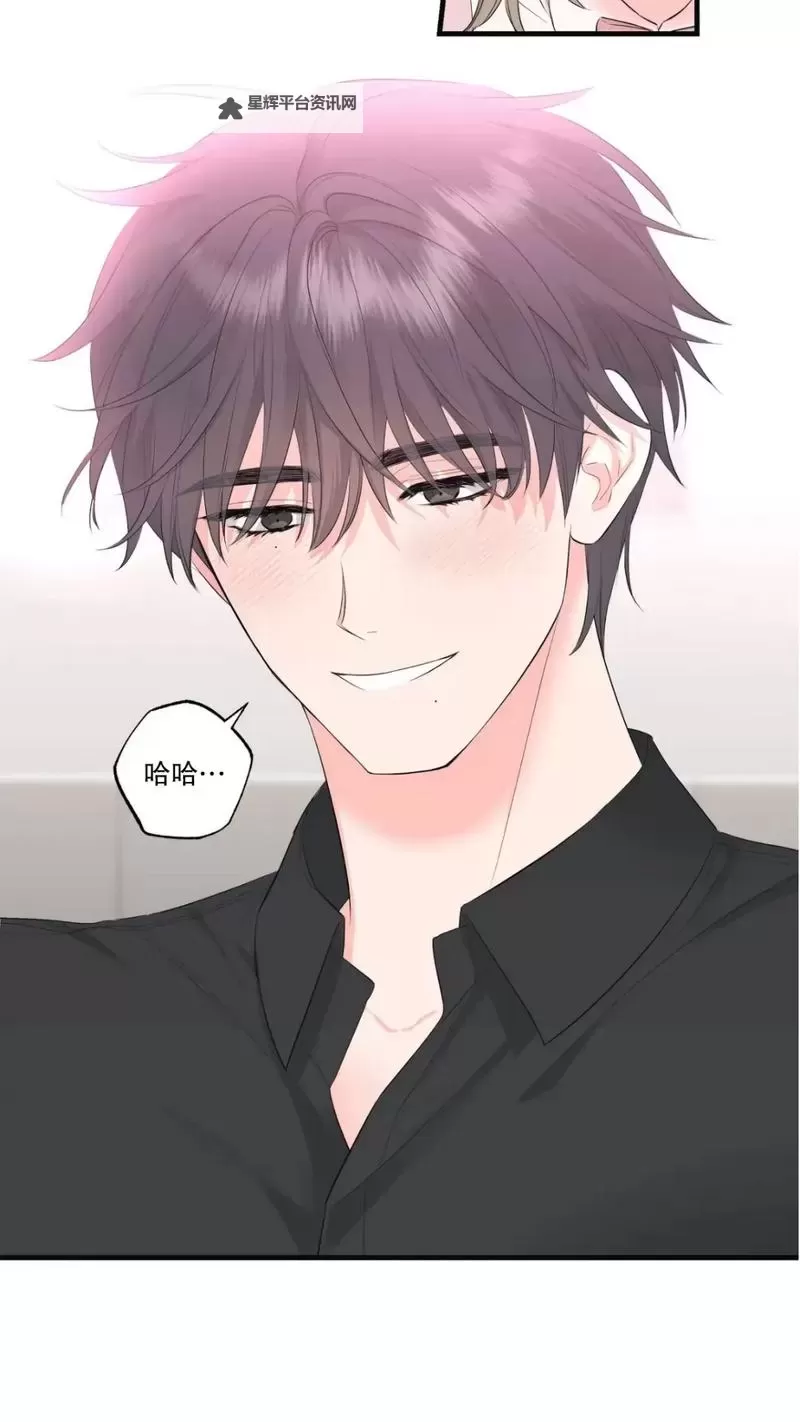 妄笔漫画家：线条里的梦魇与狂想图1