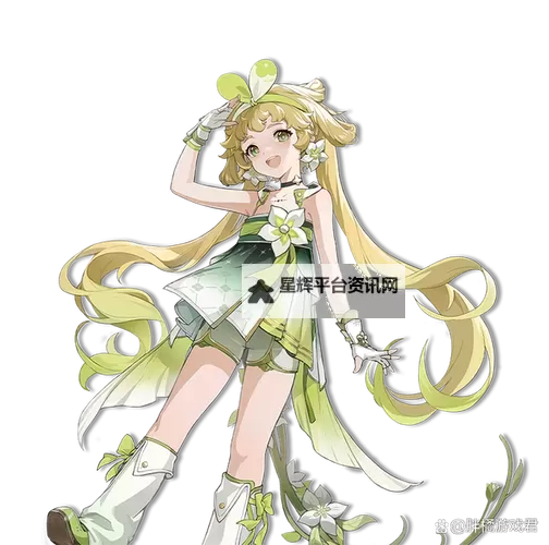 《鸣潮》维里奈养成一图流 维里奈怎么培养图1