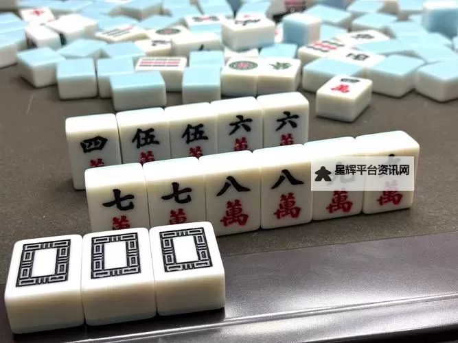 杭州麻将电脑版 电脑玩杭州麻将模拟器下载、安装攻略教程图1