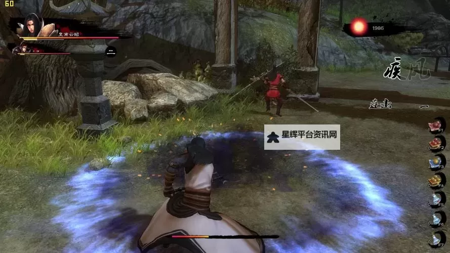 《御天降魔传》刷精元地点 御天降魔传在哪刷精元图2