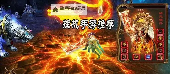 时之扉双开挂机软件盘点 2021最新免费时之扉双开挂机神器推荐图1