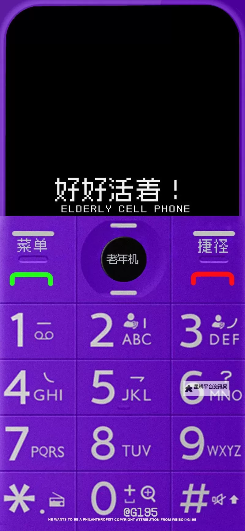 趋势解码：最近2018年手机中文字幕如何改变移动观影体验图1