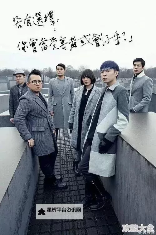 夜幕下的旋律：最近中文字幕高清字幕免费MV带你走进纯粹的音画世界图1
