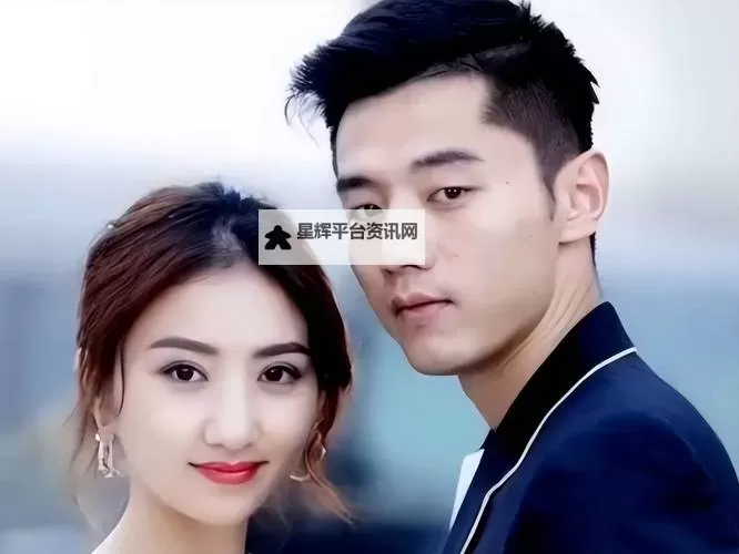 张继科景甜小视频曝光：网友热议两人互动瞬间图1