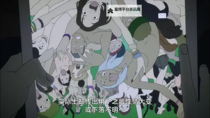 原来神马电影免费高清完整版动漫：热门作品全解析与观影指南图1
