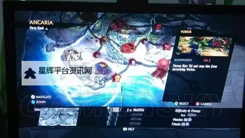 圣域3 人物职业获得经验升级速度心得图1