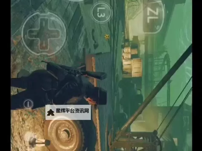 僵尸部队三部曲 联机方法 如何联机图1
