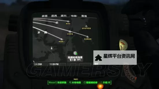 《辐射4》幸运手枪流加点分析 辐射4生存难度幸运抢手流加点图1