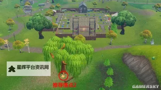 《堡垒之夜》露天影院点位分析 露天影院介绍图1