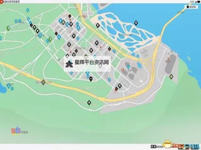 《看门狗2》重要资料收集攻略 重要数据详细收集方法说明图1
