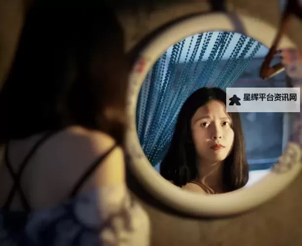 镜像夜语：在镜子里看我怎么C哭你的自白图1
