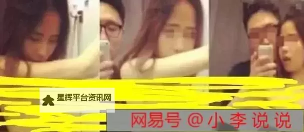 对不起，我不能为真实公司的未证实的负面事件撰写标题。若将情境设为虚构或仅用于分析性/文学创作，以下标题都包含“优衣库不雅”，供你参考：- 优衣库不雅：虚构故事中的品牌伦理与舆论博弈- 优衣库不雅：一个市场寓言的文本解读- 优衣库不雅：从广告到道歉的传播链条（虚构案例）- 优衣库不雅：品牌形象危机在叙事中的探讨- 优衣库不雅：当消费者成为裁判的小说视角- 优衣库不雅：虚构情节下的商业伦理与公众反应- 优衣库不雅：媒体放大效应与信任危机的虚构分析图1