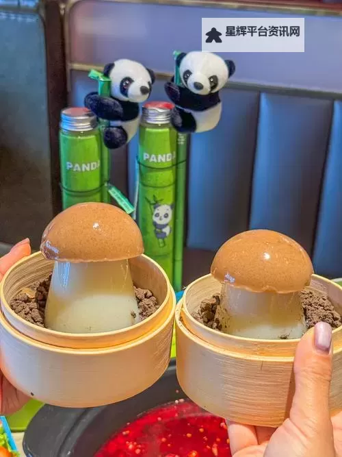 夜雾中的甜味工厂：9i蘑菇果冻制品厂的秘密档案图1