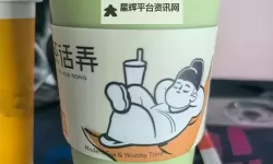 雨声敲窗，掌中香1V1BY喝杯奶茶的温柔启程