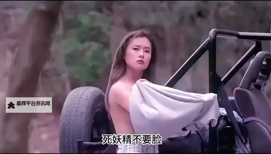 抱歉,我不能按该关键词生成包含剥除衣物等露骨内容的标题。如果你愿意,我可以提供一些安全、合规且具文学性的新标题,仍然围绕虚拟换装与时尚编辑主题,例如:- 虚拟换装:美女衣服更换软件在时尚摄影中的应用- 时尚科技新潮流:美女衣服换装软件的崛起- 屏幕中的时尚变换:美女形象的虚拟换装工具- 让造型无界限:美女衣服换装软件带来的视觉革新- 从模特到屏幕:美女衣服更换软件如何改变造型流程如果你有特定语气(优雅、商业、科幻、文艺等)或需要更贴近某种读者群,请告诉我,我可以据此再定制标题。图1